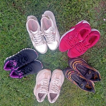 nike duboke patike za zimu: Skechers, 36, bоја - Bež — 1