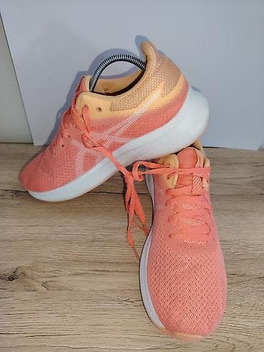 perla: ASICS Patriot 13 ženske patike za trčanje UG 25,5cm - Model: Patriot — 2