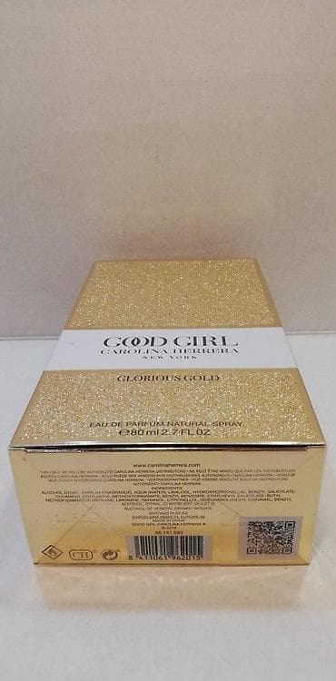 cool girl parfem kopija: CAROLINA HERRERA GOOD GIRL GLORIOUS GOLD EDP 80ML | Carolina Herrera — 3