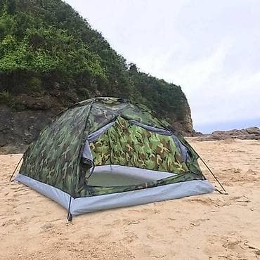 sadnice paradajza cena: Sator maskirni za 6 osoba
Cena 4500 v5 — 2