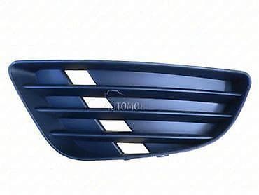 nebo za auto: PREDNJI BRANIK ZA FORD FIESTA OD 2002. DO 2012. GOD. | u ponidi — 7