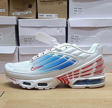 ferari patike: Nike air max tn tuned patike A klasa NOVO Novo Brojevi 41 do 46 fb — 1