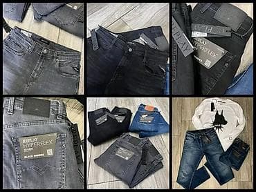pull bear jakne muske: Muške farmerke – više modela i pranja - Kroj: slim/regular sa — 7
