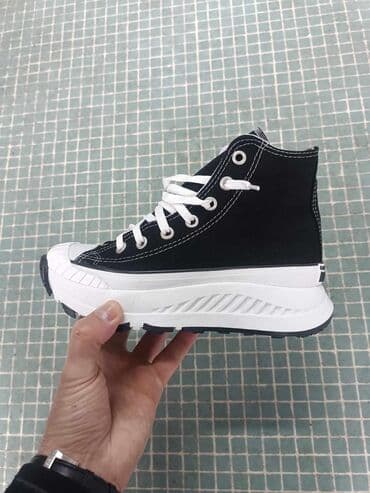 converse 39: Converse, 40 — 7