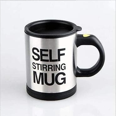posuda za ulje i sirce: SELF STIRRING MUG – samo-mešajuća šolja - Šolja sa integrisanim — 6