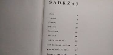 monopol beograd: Knjiga:Svet i nasa cula-Vaclav KovalIzdavac : Mlado pokolenje — 3