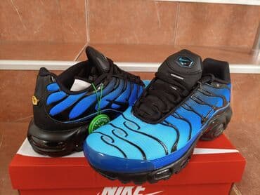 svečane haljine c a: Trainers, Nike, size - 46 — 4