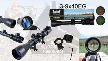 usna harmonika cena: Optika Bushnell 4 x 32EG - Cena 2850 din 3-9 x 40EG obrtni nosac - — 4