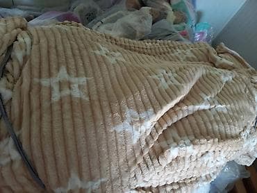 dormeo pokrivači: Plišano prekrivač/ćebe sa zvezdama - Materijal: mekani plis — 3