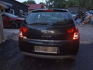 zvono menjaca: MENJAC ZA CITROEN C3 | Originalni polovni delovi — 5