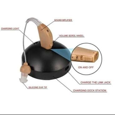 anestetik krema cena: UltraSound punjivi slušni aparat najnovije generacije Cena: 3200 din — 3