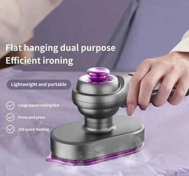 Personal Care Appliances: Ručna mini pegla/paren generator – dvostruka namena: horizontalno i — 1