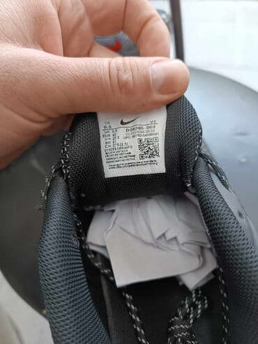 una obuca beograd: Trainers, Nike, size - 46 — 6