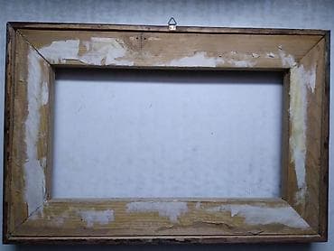 slike cena: Ram za slike,spolja 40 x 27,iznutra otvor za sliku30 x 17 cm.,ostecen — 2