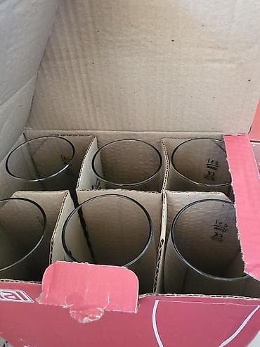 til sa sljokicama cena: Case nove za pivo Kirner Rastal Nemacka iz 2000ih. Nemacke case za — 2