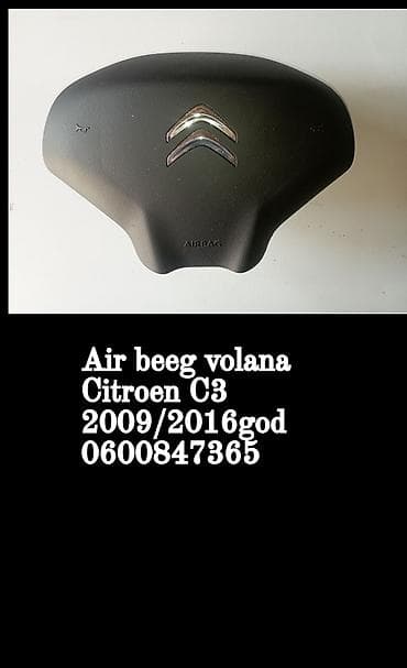 Airbag vozačevog volana za Citroën C3 (2009–2016) - Originalni