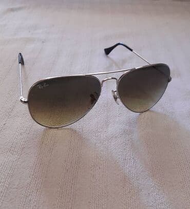 naocare luj viton: Naočare za sunce, Ray-Ban, bоја - Braon — 1