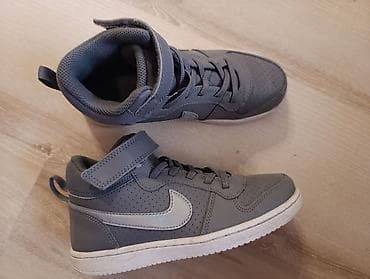 waikiki garderoba za devojcice: Patike 32 — 1