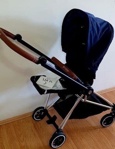 stokke dodatak za drugo dete: Cybex Mios kolica – set - Kompaktna, lagana kolica sa aluminijumskim — 8