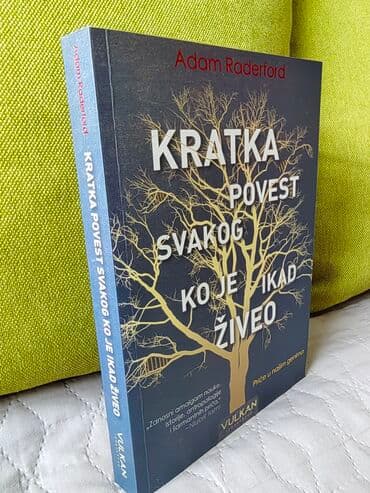 lektira za 7 razred cipela na kraju sveta: Knjiga Kratka povest svakoga ko je ikada ziveo — 1