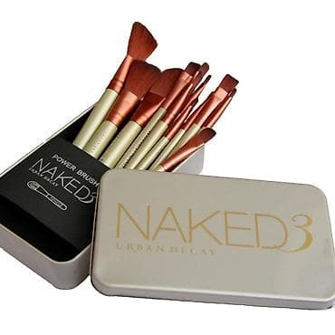 nakit za butinu: Set četkica za šminkanje NAKED3 – 12 komada u metalnoj kutiji. - — 3