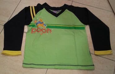 puma majica srbija: FENOMENALNA Disney majica dugih rukava Vini Pu. Odgovara velicini 4-6 — 2