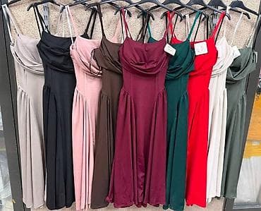 balske haljine prodaja: Haljina: 3500 dinara✨️ — 4