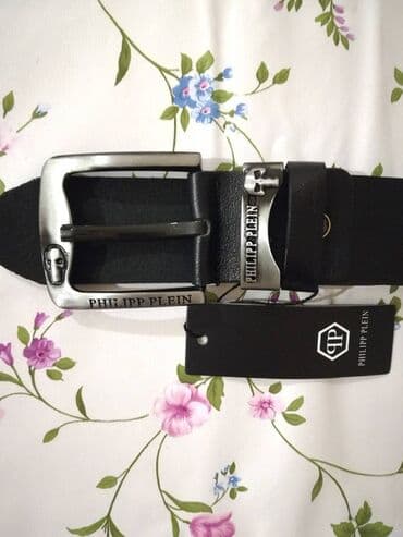guess torba bez: Male, Replay, Material: Leather — 1