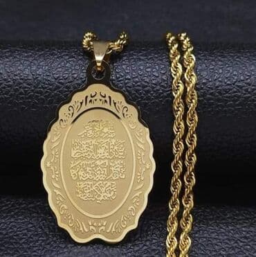 kutija za nakit za devojcice: Pendant necklace — 1