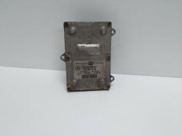 Vozila: Orginal Xenon ballast A 5DF 5DF Zamenski Ballast ( ili kako ga jos — 1