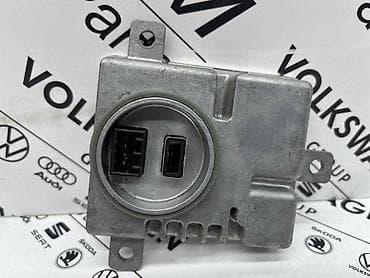 zmajeva 12v beograd: BALAST ZA AUDI A3, A4, A5 . - 8K0941597C | Balast za vozila iz VW — 2