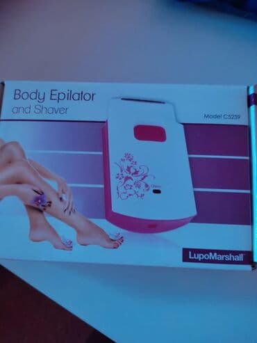push up helanke novi sad: Nov epilator, Braun — 1
