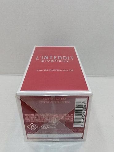 parfem tiziana terenzi cena: GIVENCHY L'INTERDIT ROUGE EDP 50ML | Givenchy L'Interdit Rouge edp — 4