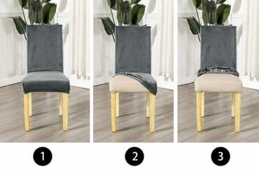 Kitchenware: For chair, color - Multicolored — 7