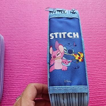 nike 95 bele: Pernica stitch Pernica k- pop demon hanters Pernica na tri nivoa sa — 3