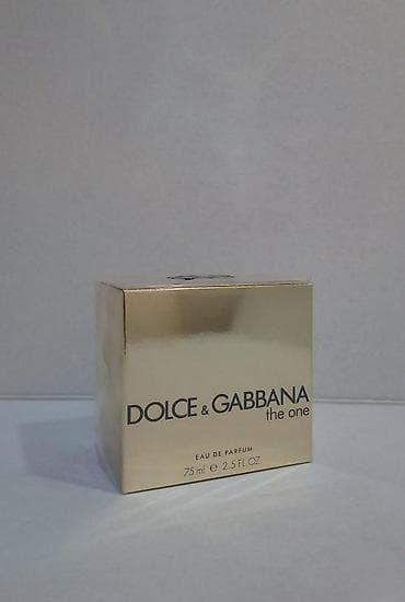 Personal Items: DOLCE & GABBANA THE ONE EDP 75ML | Dolce &Gabbana The One — 3