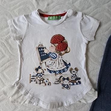 Kids' Clothes: Dečiji komplet za devojčice – Cichlid, veličina 18–24 meseca. Sastav — 3