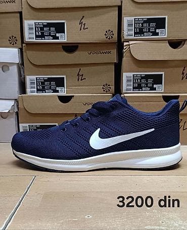 grubin borosane cena: Nike platnene patike

36-46

Cene su na slikama — 3