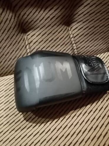 Lov i ribolov: Rukavice, Novo — 25