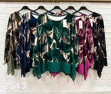 elastin poliamid: 08. Tunika za punije
XL XXL XXXL
Cena : 2.400 dinara H — 4