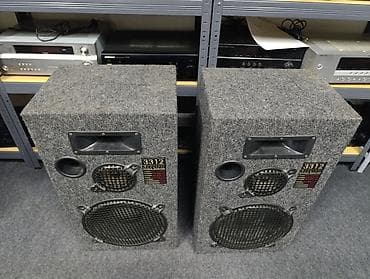 zvucnici sa pojacalom: Acoustic studio monitor 3312 basevi 12 incha trosistemci minimalna — 3