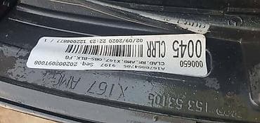 kuka za reno senik 2: RUB KRILA AMG W167 ZA MERCEDES BENZ GLS KLASA | mercedes gls x167 — 3