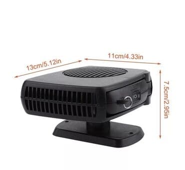 ptz ip kamera: Grejalica za auto nova auto grejalica 12v 150w akcija cene nisu — 10