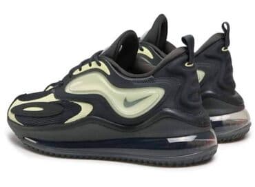 nike react: 46 — 14