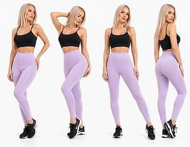 helanke za oblikovanje tela: Ženske bešavne sportske helanke – lila - Materijal: elastična, meka — 1