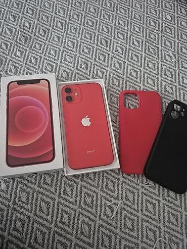 iphone 25w: IPhone 12 (PRODUCT)RED – 64 GB - Boja: (PRODUCT)RED - Ekran: Super — 2