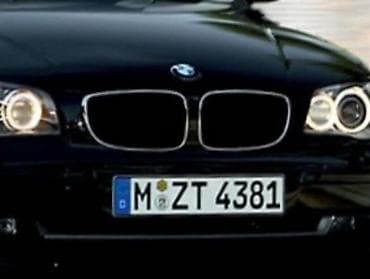 drzac glave za auto sediste: MASKA ZA BMW 120 OD 2004. DO 2011. GOD — 1