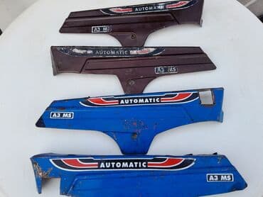alat za ispitivanje rashladnog sistema: Limovi za automatik a3
idu u paru — 6