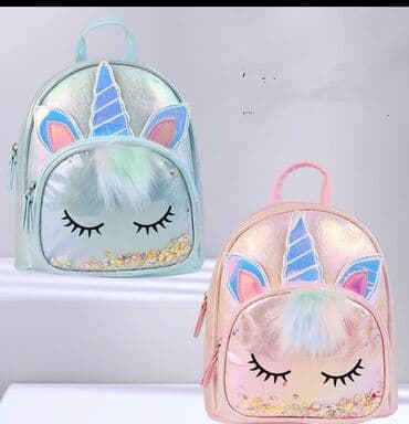 sergent major devojcice: Dečiji ranac, Za devojčice — 1