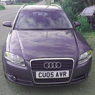 LIMARIJA MEHANIKA TRAP KLIMA ZA AUDI A4 OD 2005. DO 2008. GOD. | na lalafo.rs LIMARIJA MEHANIKA TRAP KLIMA ZA AUDI A4 OD 2005. DO 2008. GOD. |